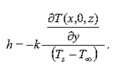 Fundamental Definition of HTC