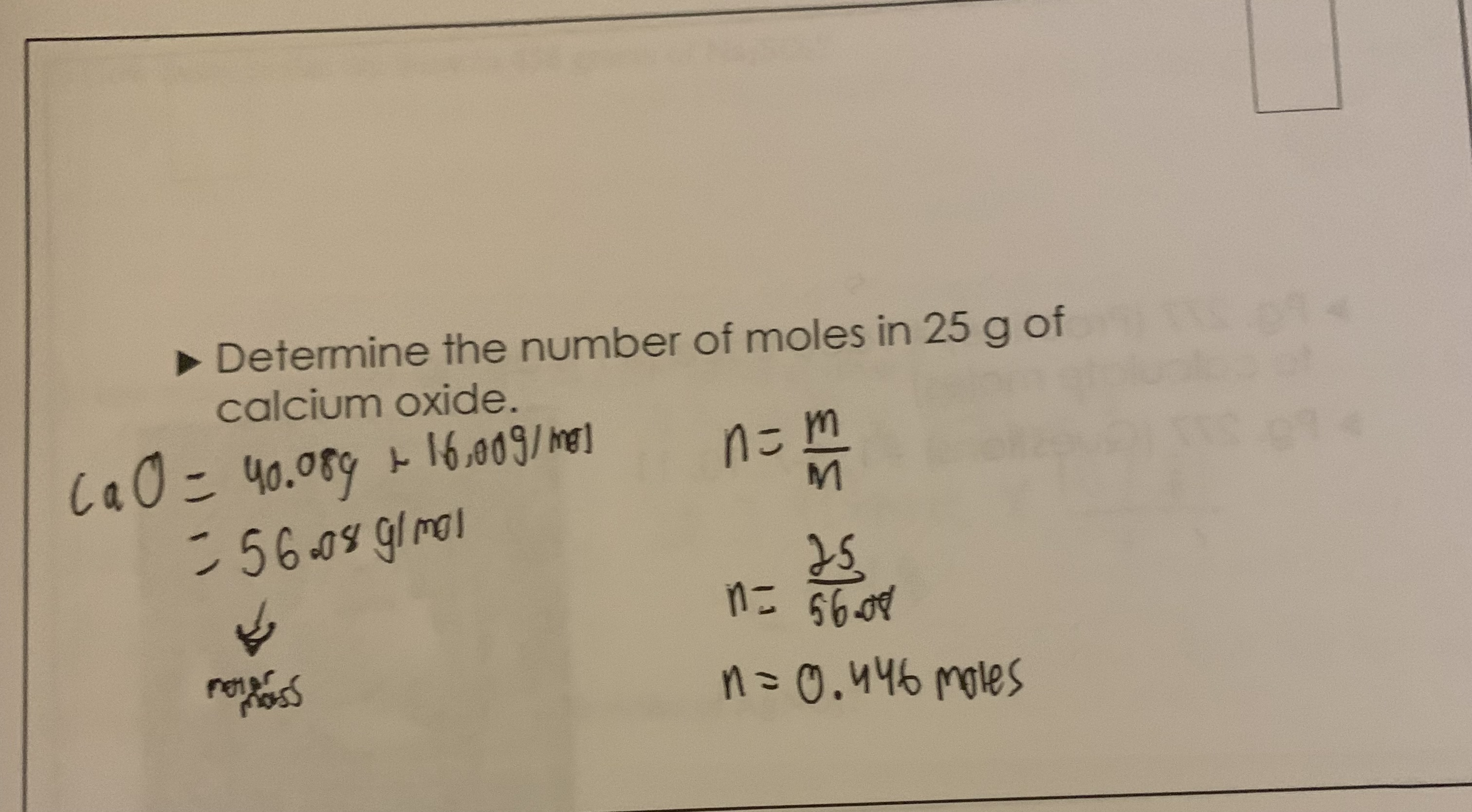 example problem