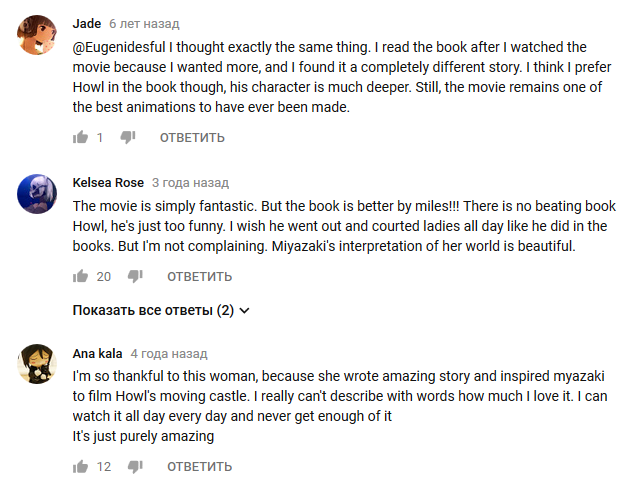 People all over the world love Diana for her amazing books