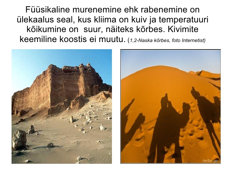 Füüsikaline murenemine ehk rabenemine